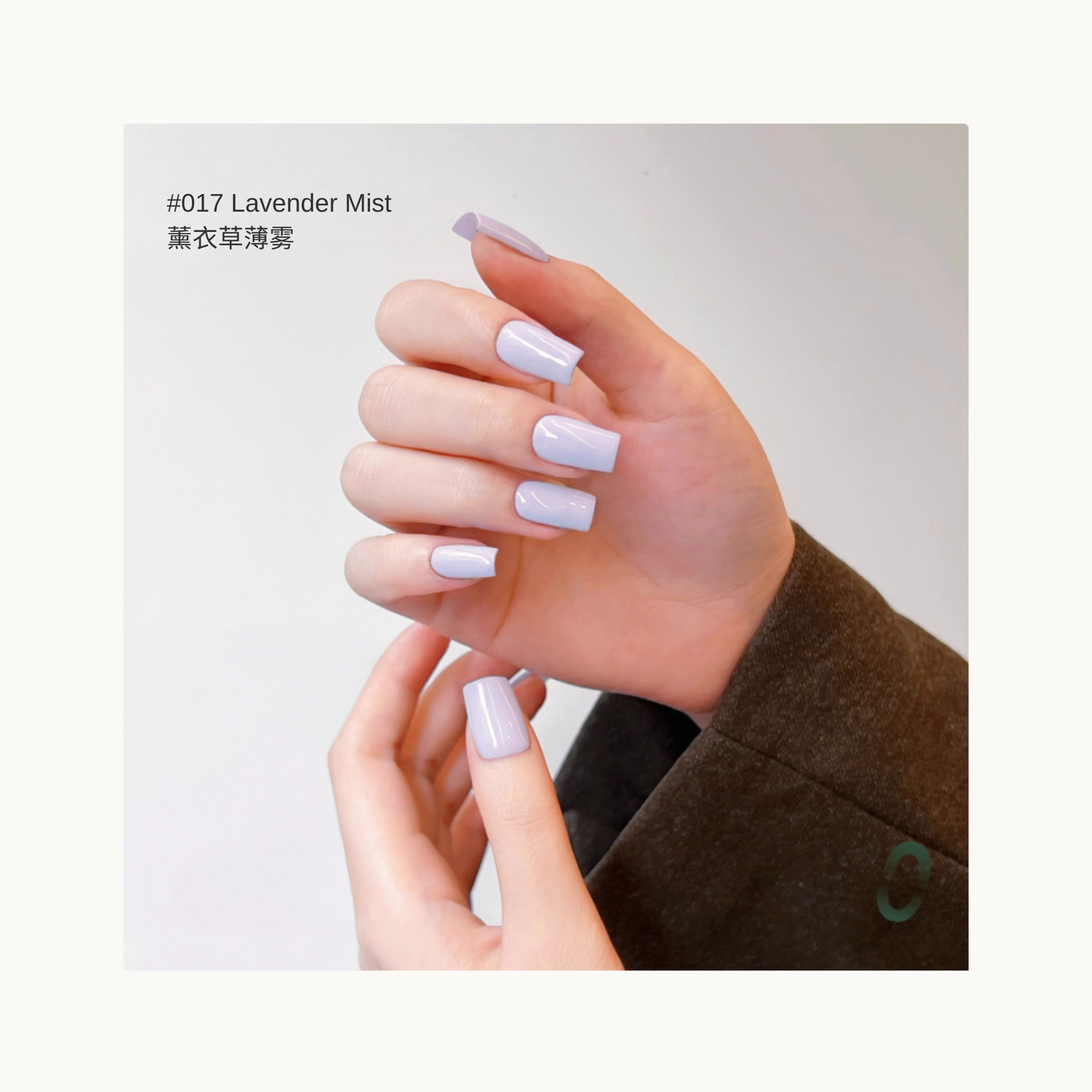 Soft lavender pastel gel polish O17 Lavender Mist on nails – MODING Soft-Fur Letter Series