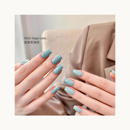 Muted sage lake-green gel polish O19 Sage Lake – MODING Soft-Fur Letter Series