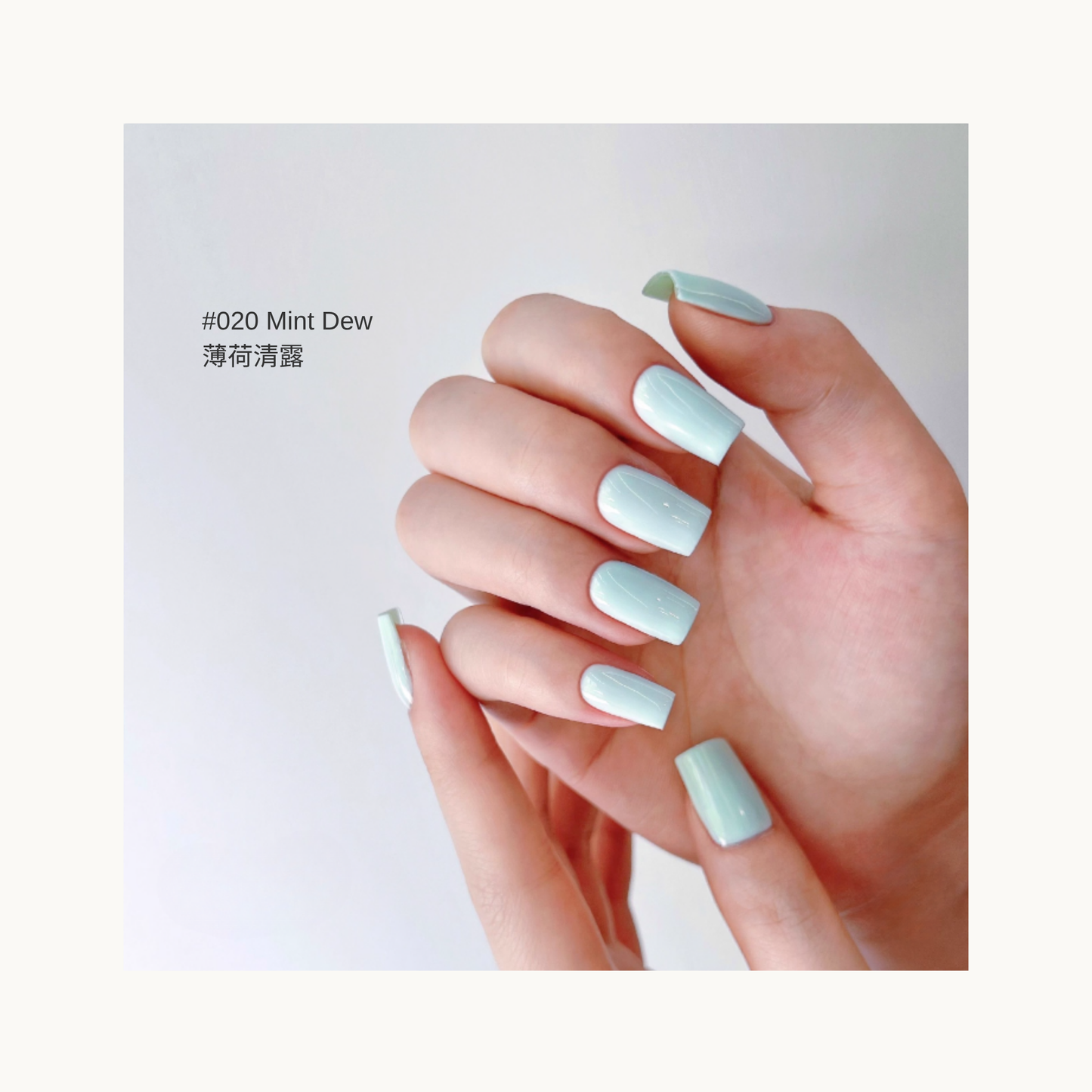 Fresh mint pastel gel polish O20 Mint Dew – MODING Soft-Fur Letter Collection