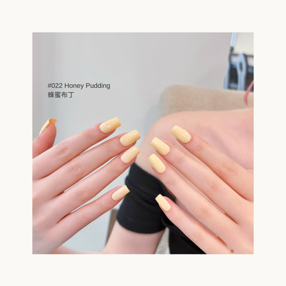 Warm honey pastel yellow gel polish O22 Honey Pudding – MODING Soft-Fur Letter Collection