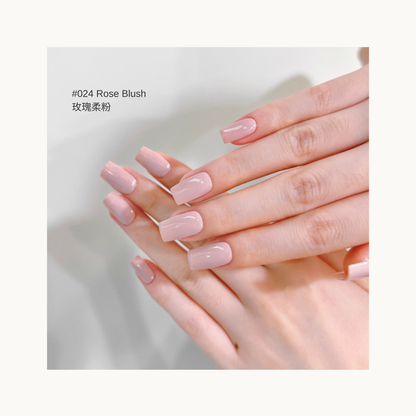 Soft rosy nude gel polish O24 Rose Blush – MODING Soft-Fur Letter Collection