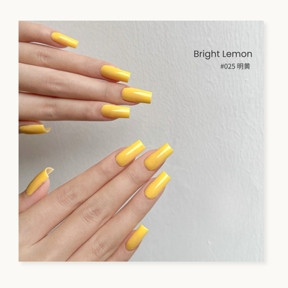 0-additive formula MODING WU Series Summer Sequence 025 Bright Yellow bottle gel, professional nail gel, shop in North America