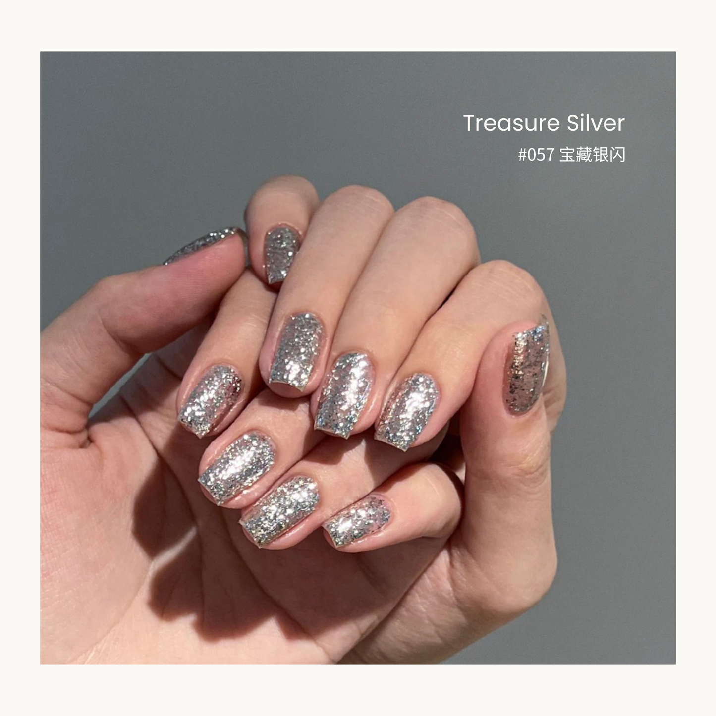 0-additive formula MODING “WU” Series Lily Poem Sparkle Foil Gel #057 Treasure Silver 宝藏银闪, silver foil gel with mirror-like glow and stunning depth.