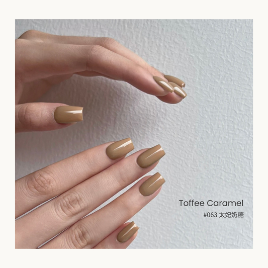 Toffee Caramel gel nail polish manicure with warm caramel nails