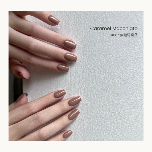 Caramel Macchiato gel nail polish manicure with glossy caramel-brown nails