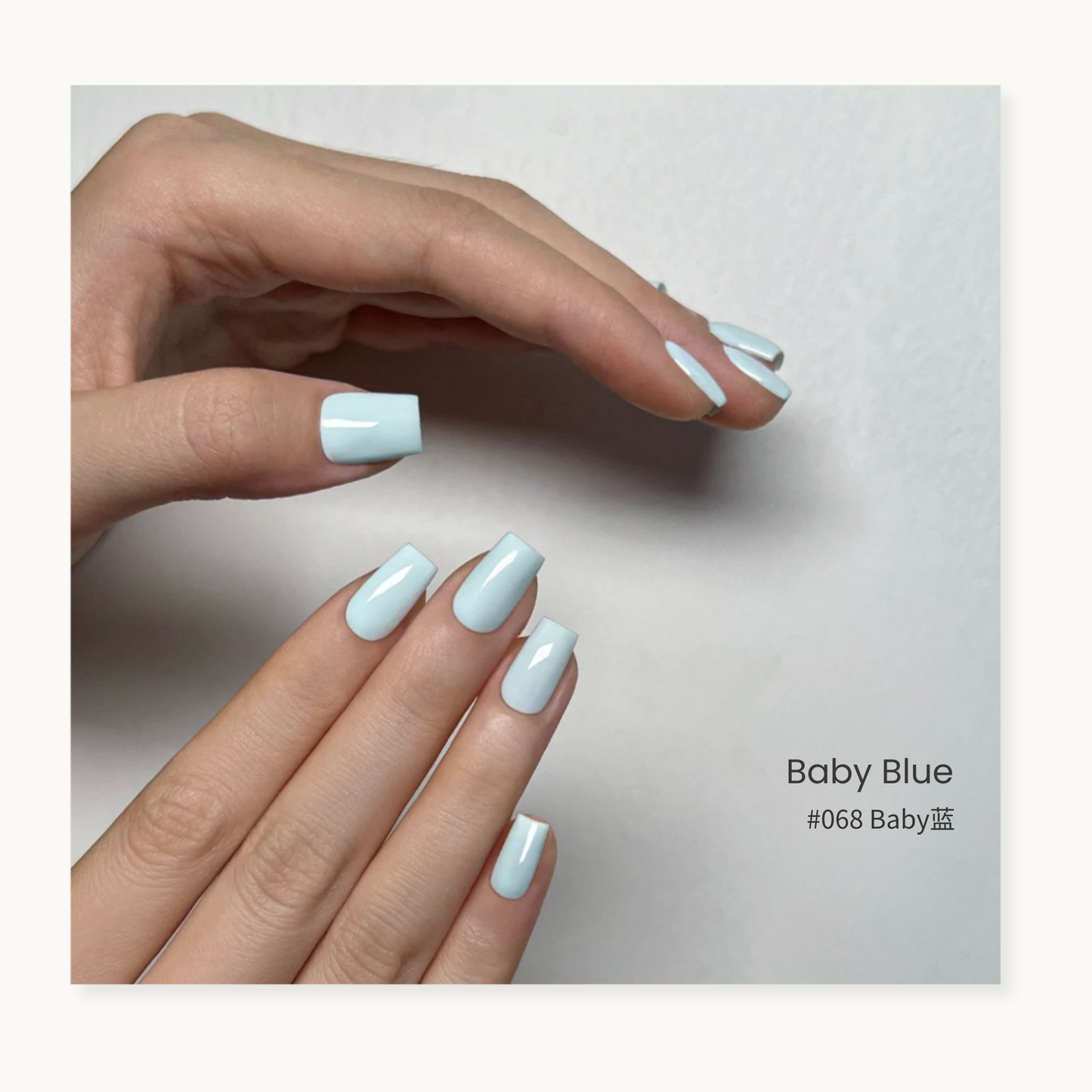 0-additive formula MODING WU Series Summer Sequence 068 Baby Blue bottle gel, professional nail gel, shop in North America