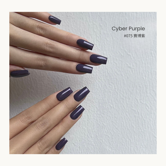Cyber purple gel nail polish manicure on two hands