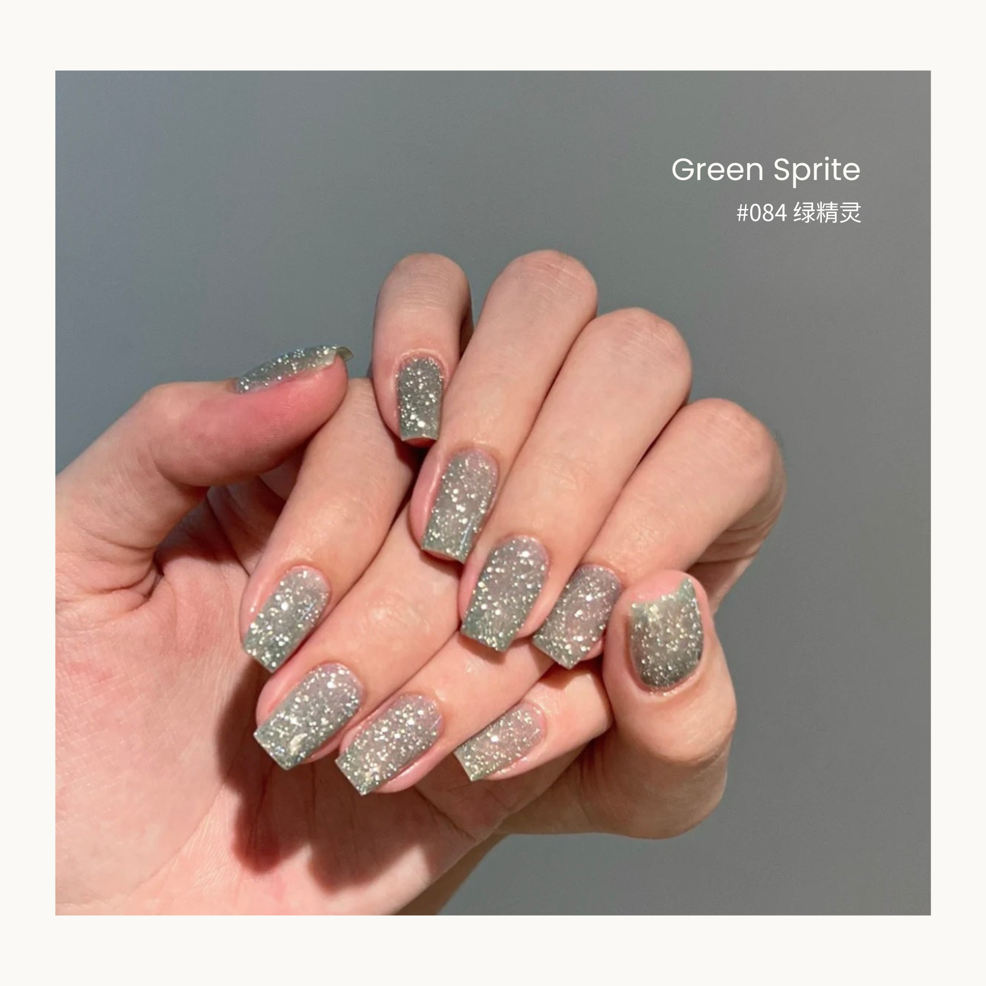 0-additive formula MODING “WU” Series Lily Poem Sparkle Foil Gel #084 Green Fairy 绿精灵, emerald foil gel full of vivid sparkle and magic charm.