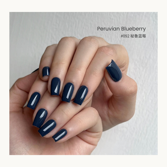 Peruvian blueberry navy gel nail polish manicure