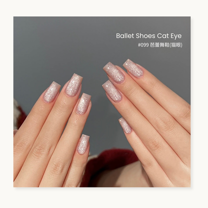 0-Additive formula MODING “WU” Series Serenity Collection Bottle Gel #099 Ballet Shoes Cat Eye, delicate pink nude cat eye gel, salon-grade shine.