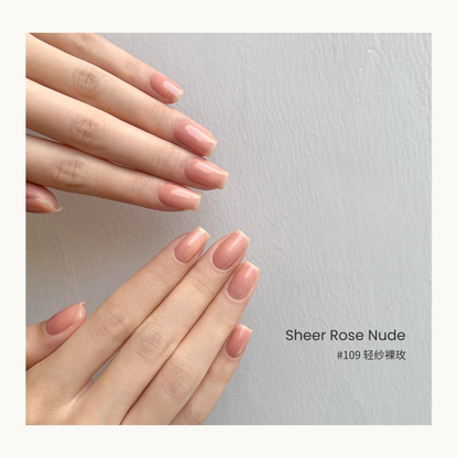 MODING #109 Sheer Rose Nude gel polish swatch in a soft translucent rose-beige tone.
