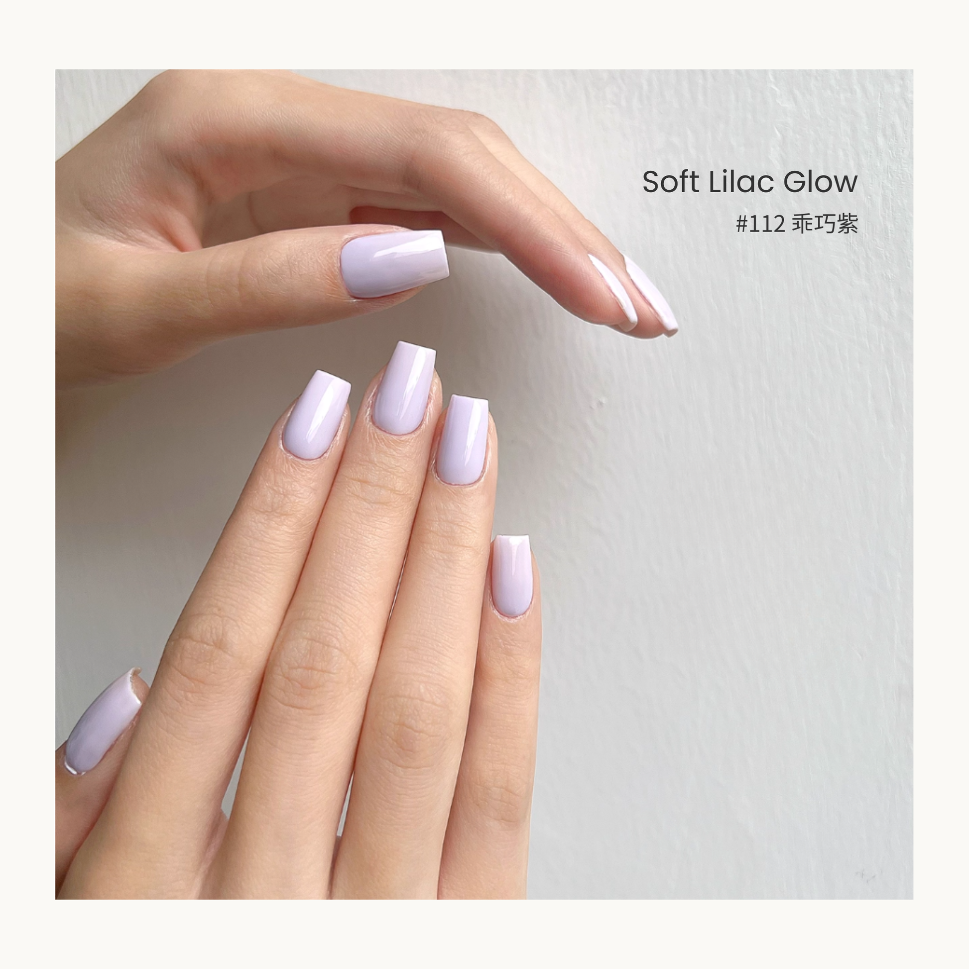 MODING #112 Soft Lilac Glow gel polish in a pastel lilac shade with a creamy finish.