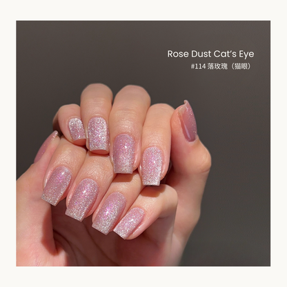 MODING #114 Cat’s Eye Rose Dust gel polish featuring pink shimmer with cat-eye effect.