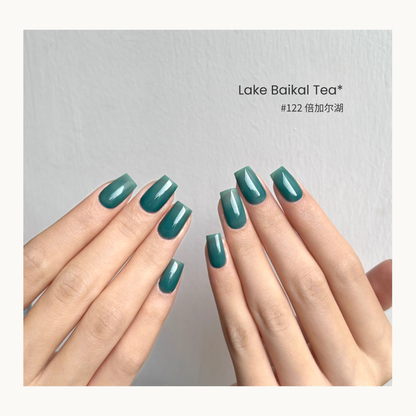 MODING #122 Lake Baikal Teal gel polish in a deep teal green-blue tone.