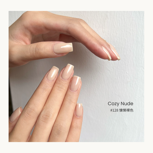 MODING #128 Cozy Nude gel polish in a soft creamy beige nude tone.