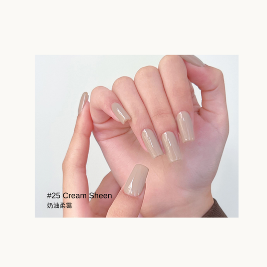 Translucent cream gel polish shown on glossy square nails