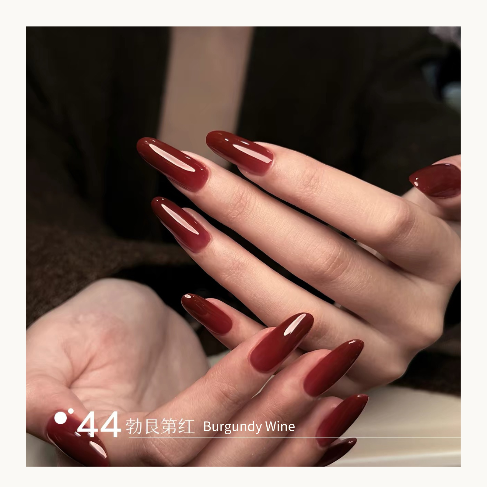 MODING 44 Burgundy Wine builder gel nail extension shade, rich dark red dual form gel for elegant fall and winter nails, popular in USA and Canada