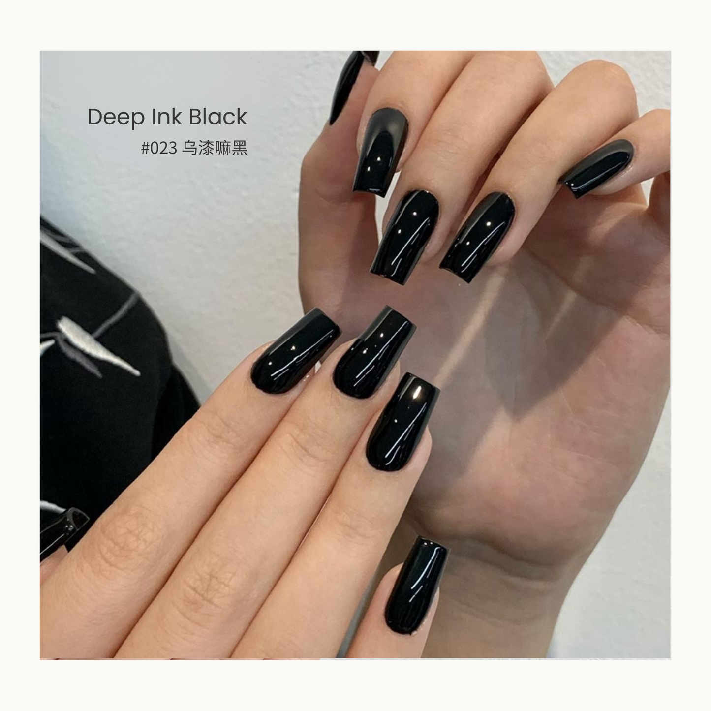 MODING Bottle Gel #023 Deep Ink Black — deep pure black nail gel swatch