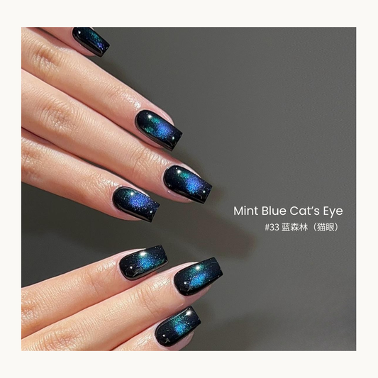 MODING Bottle Gel #033 Blue Forest — deep forest-toned blue nail gel swatch