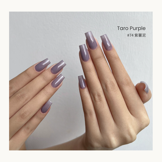 MODING Bottle Gel #074 Taro Purple — creamy taro purple nail gel swatch