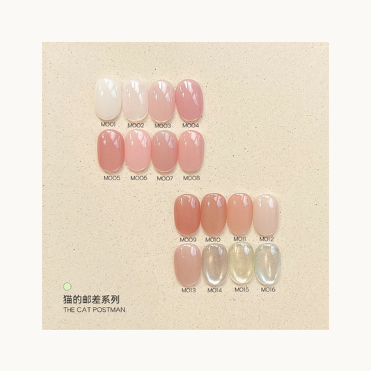MODING Cat Postman 16-color sheer nude and pearl jelly gel polish collection chart
