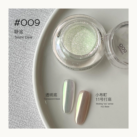 Silent Dew nail art effect powder jar with two base comparison swatches