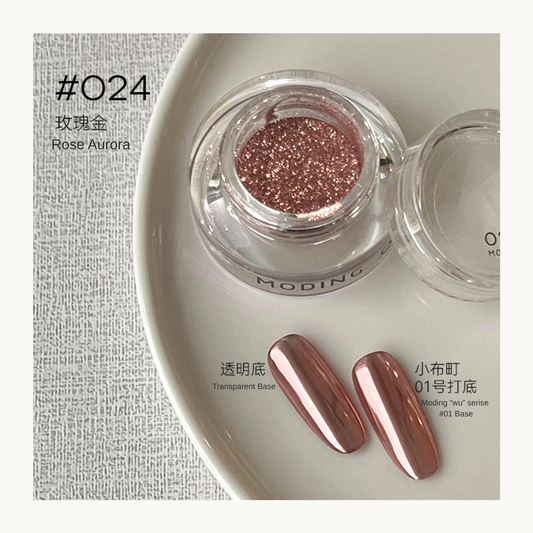 Rose Aurora nail art effect powder jar with two base comparison swatches
