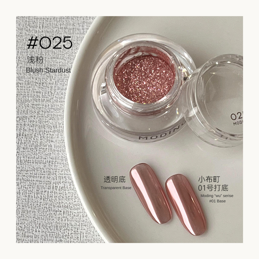 Rose-gold glitter nail art effect powder in a jar with matching nail swatches