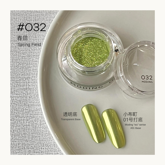 Yellow-green glitter nail art effect powder in a jar with matching nail swatches