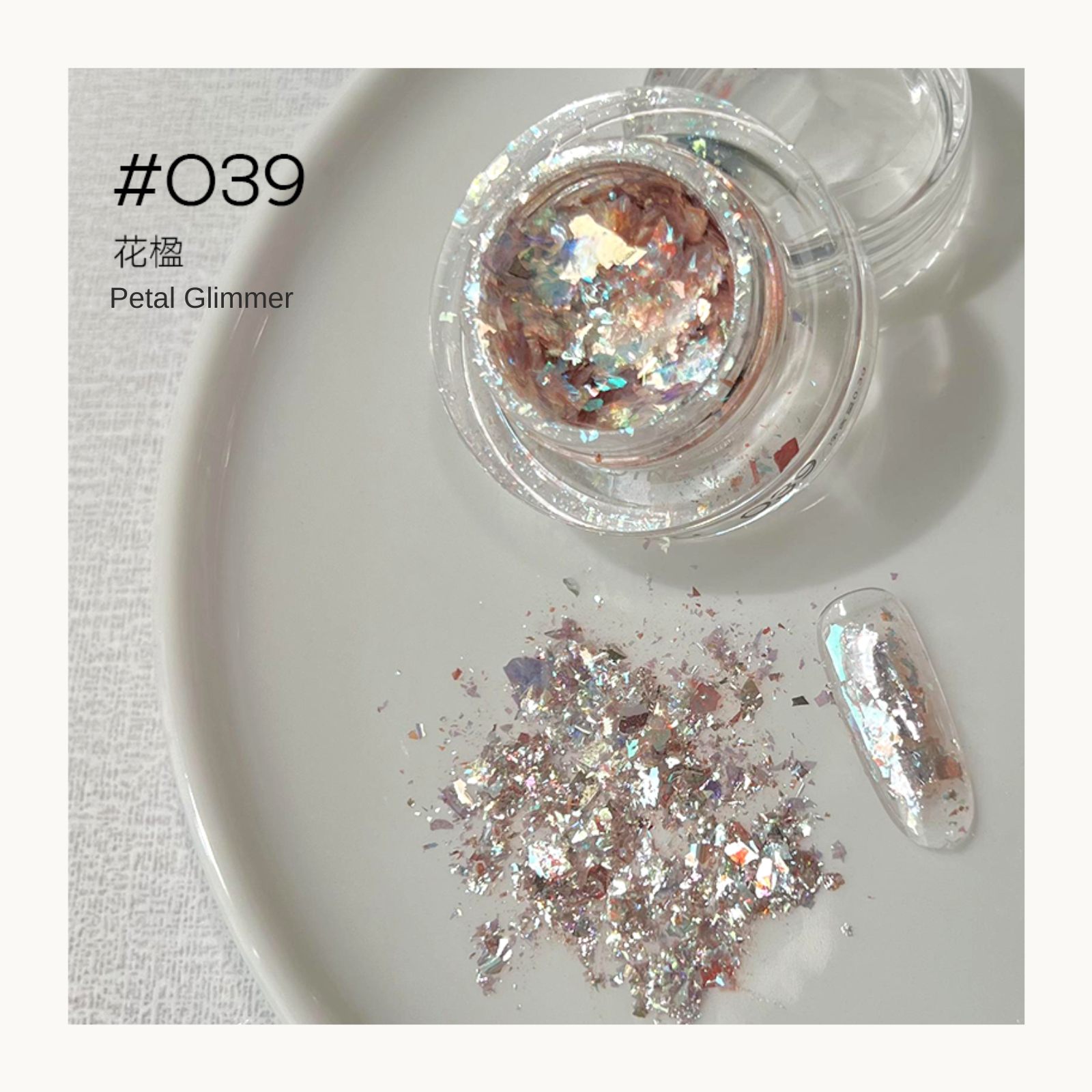 MODING Glowdream nail art effect powder including chrome, aurora, opal and foil textures.

