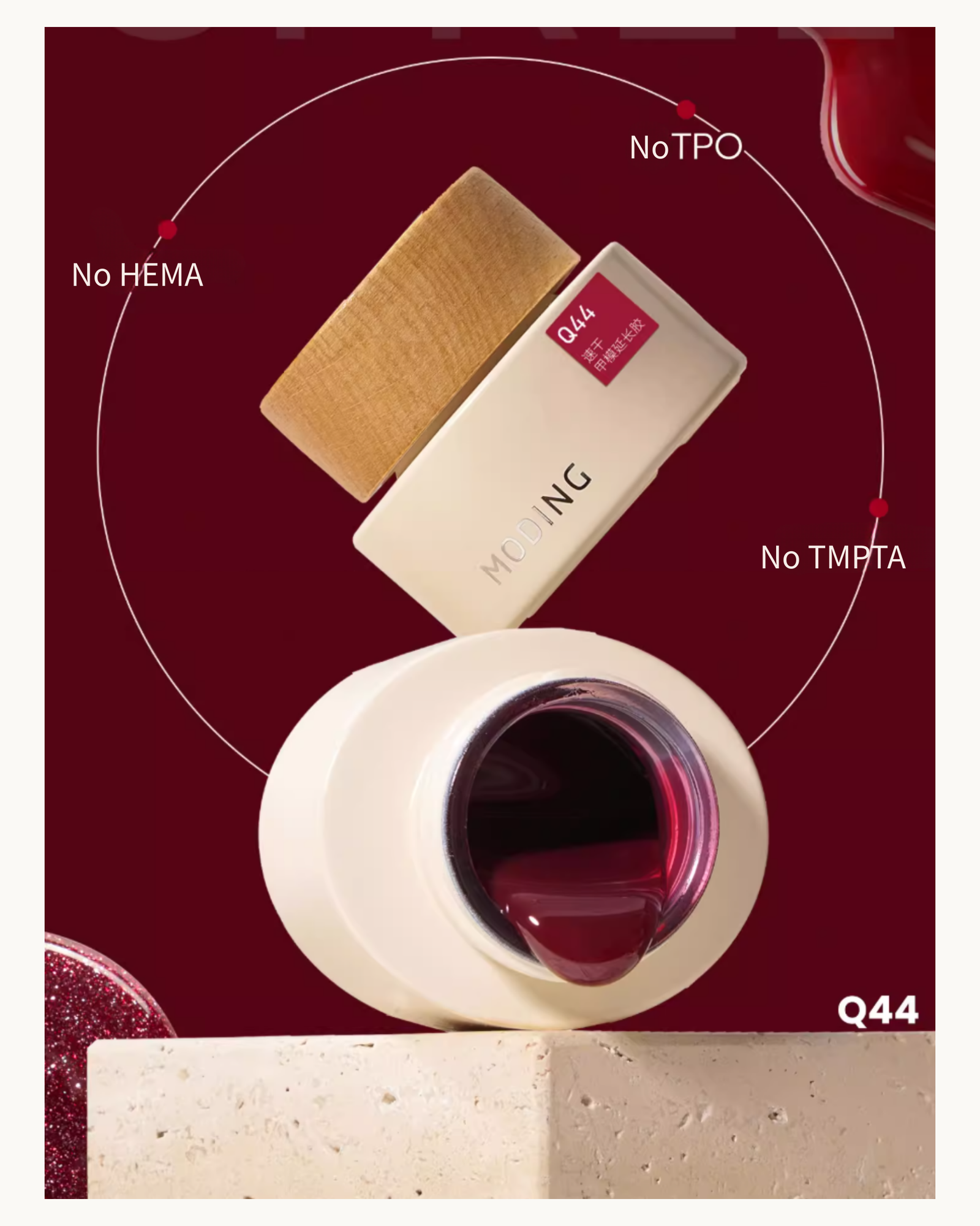 MODING Quick-Dry Nail Tinted Extension Hard Gel 20g (Q43-Q46) - image 2