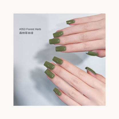 MODING M053 Forest Herb deep herbal green nail polish on nails