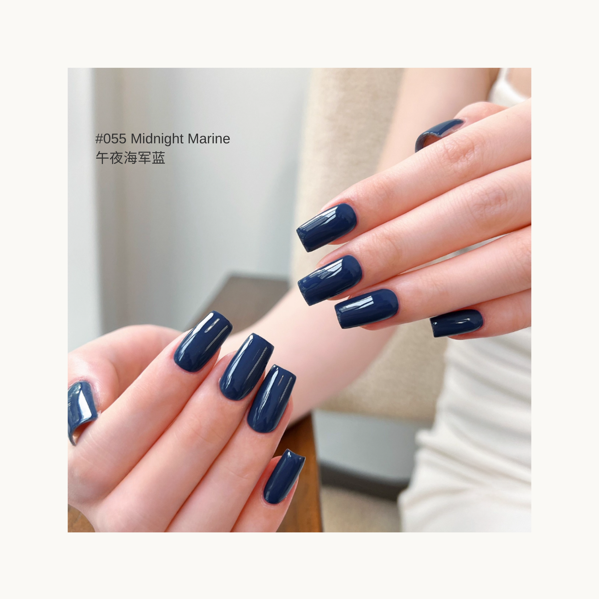 MODING M055 Midnight Marine deep navy blue nail polish on model hands