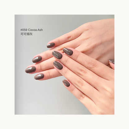 MODING M059 Cocoa Ash deep coffee grey nail polish on model hands