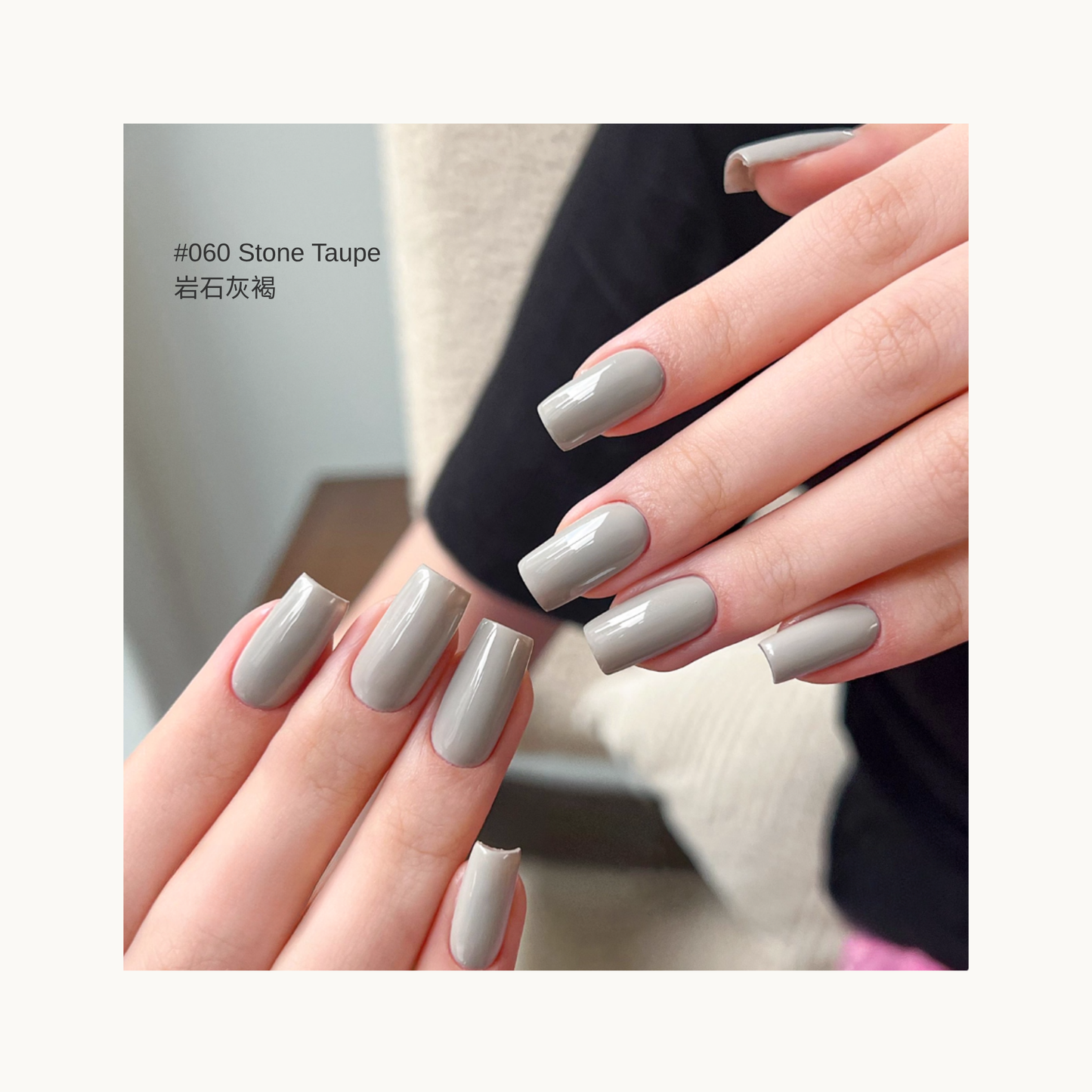 MODING M060 Stone Taupe warm taupe grey nail polish shown on nails