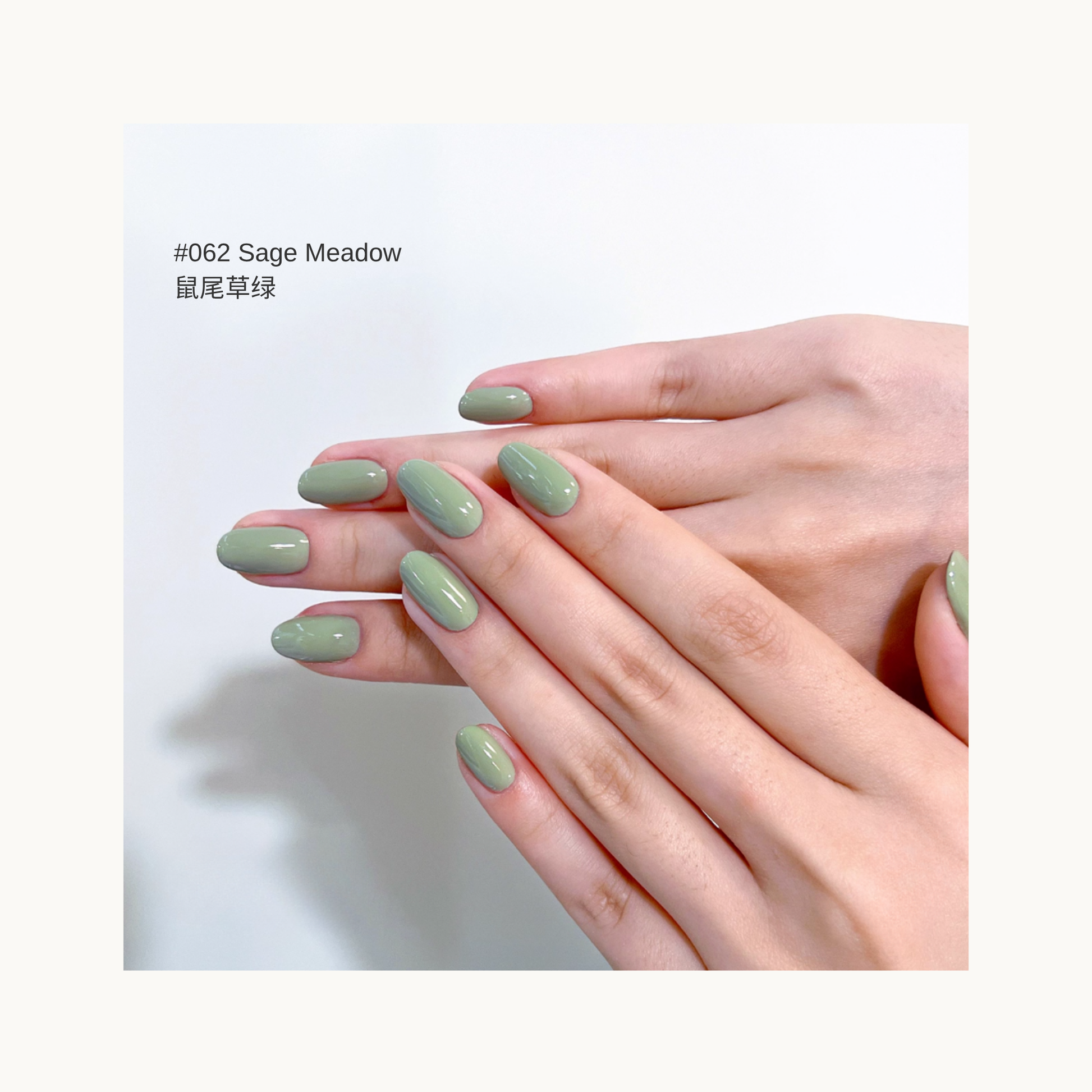 MODING M062 Sage Meadow soft sage green nail polish on natural nails