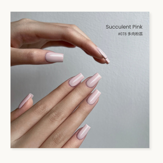 #078 Succulent Pink gel manicure on long square nails