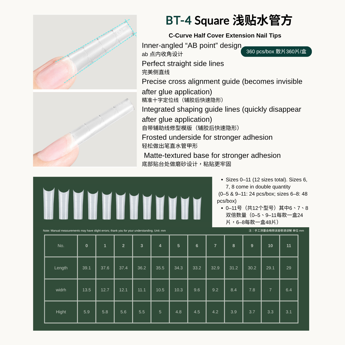 Size guide and measurements for MODING square nail tips in 12 sizes