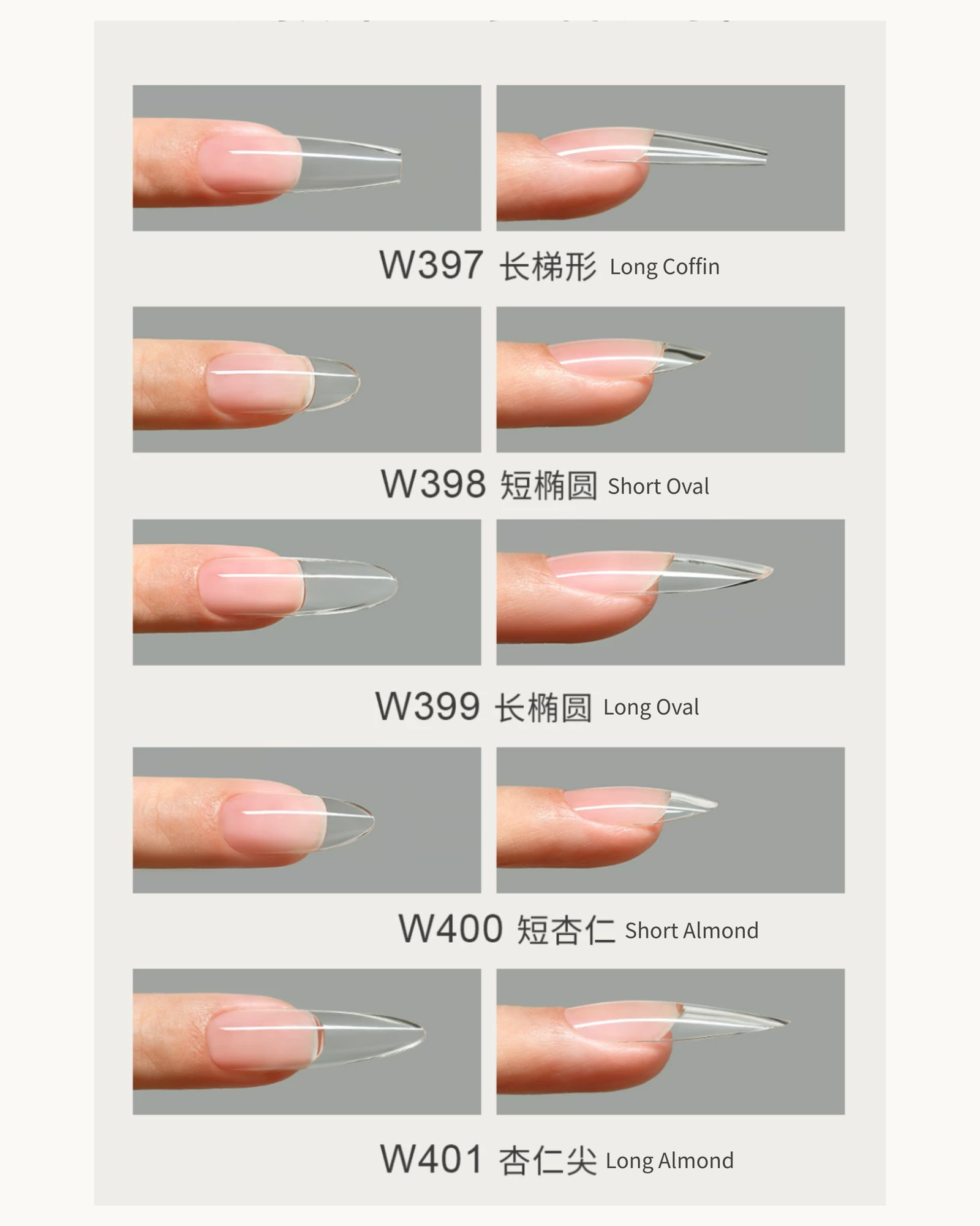 MR NAIL Gel X Nail Tips 280pcs (5 Shapes) - image 8