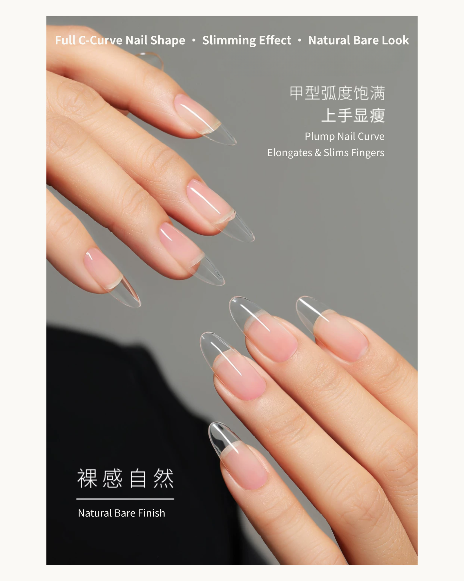 MR NAIL Gel X Nail Tips 280pcs (5 Shapes) - image 5
