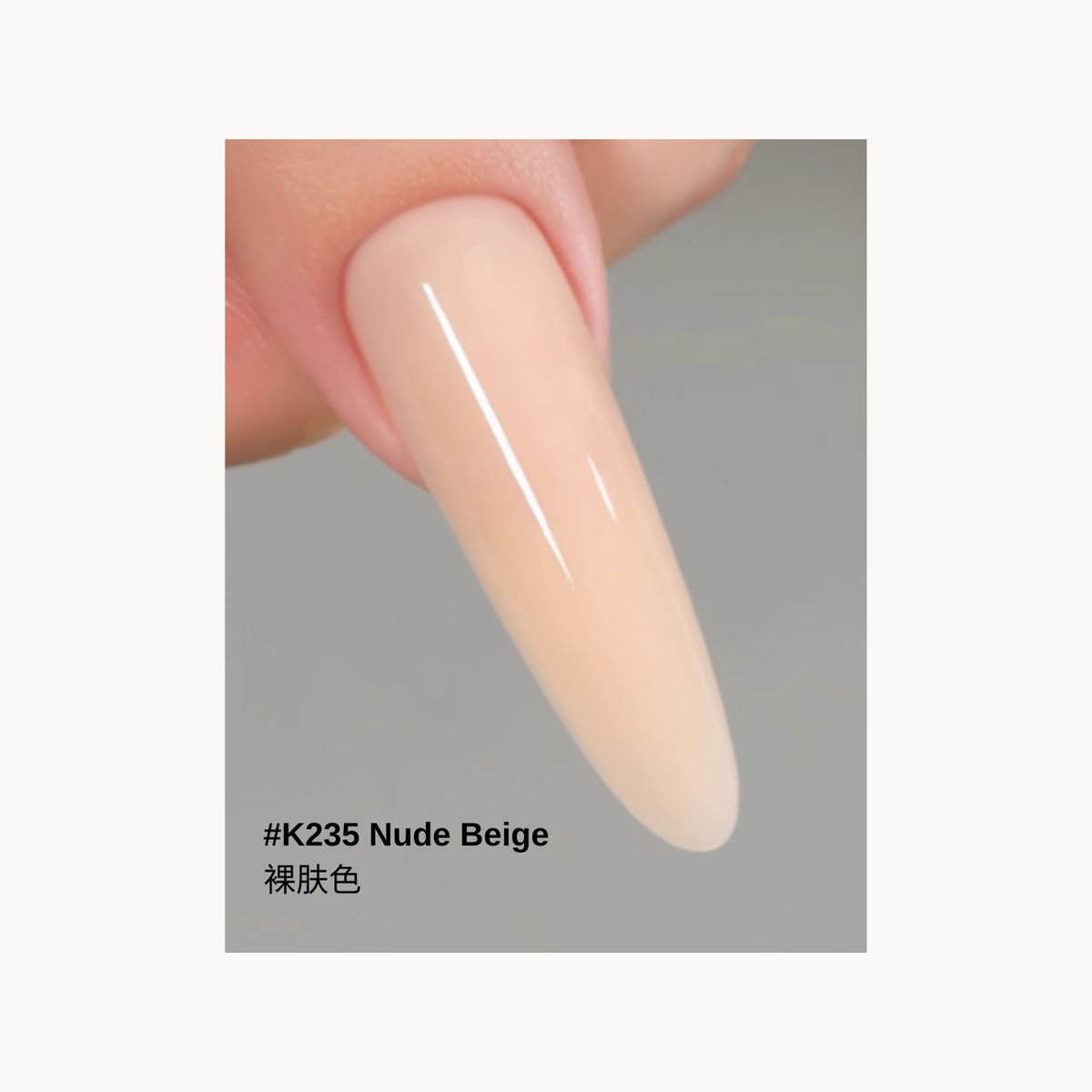 MR NAIL Jelly Extension Gel, 8 Shades – NFormula.Life