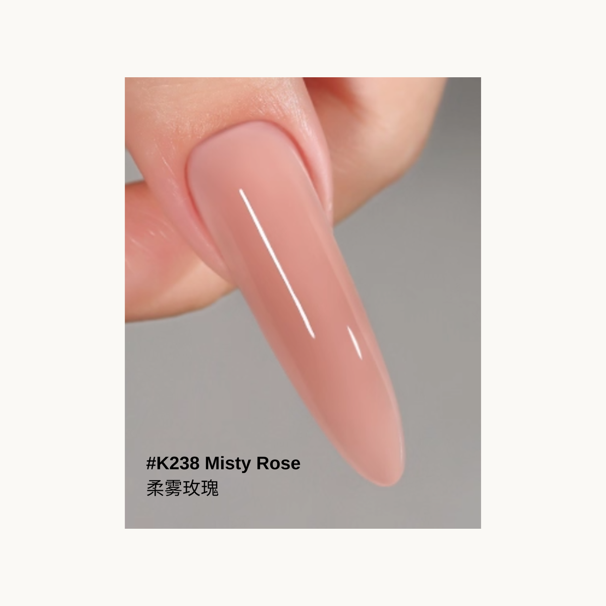 MR NAIL Jelly Extension Gel, 8 Shades – Nail Formula