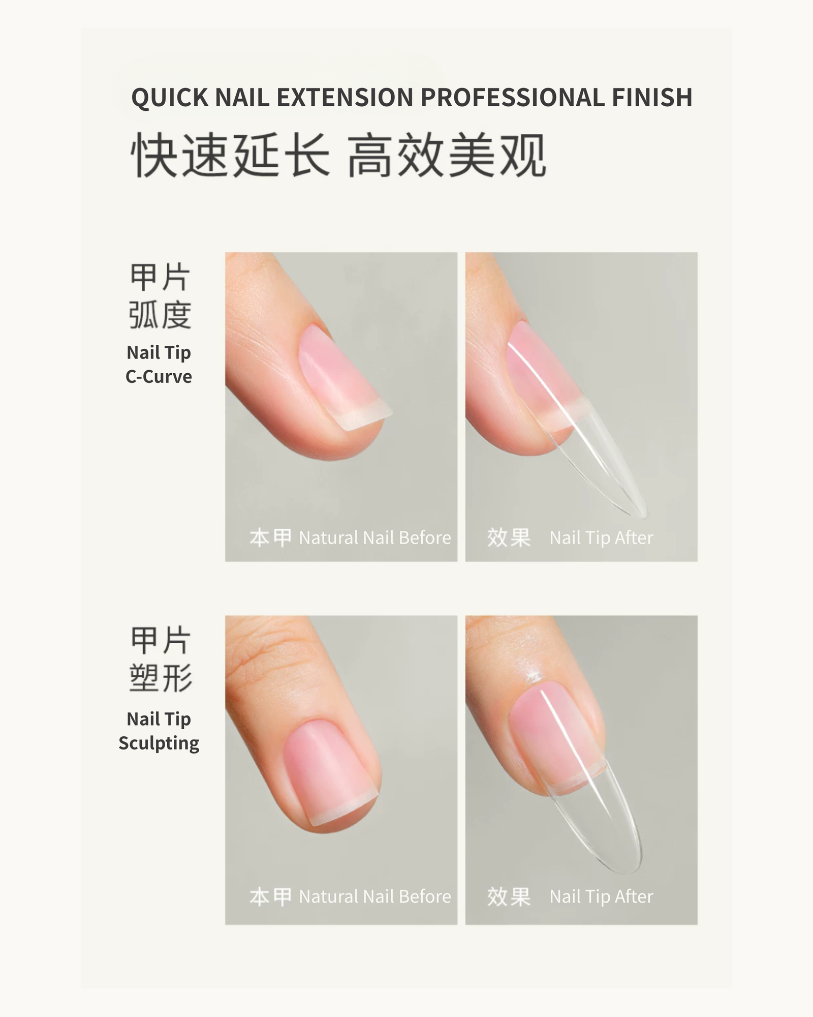 MR NAIL Gel X Nail Tips 280pcs (5 Shapes) - image 4