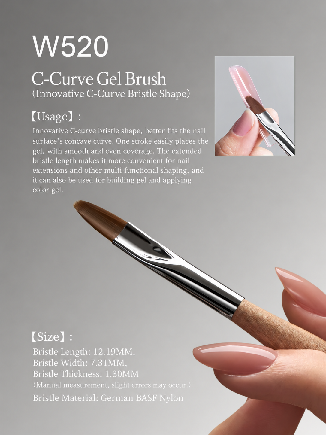 MR NAIL W520 C-Curve Gel Application Brush