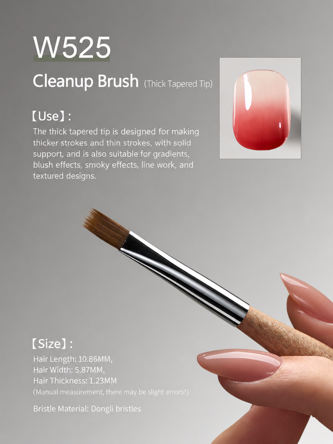MR NAIL W525 Cleanup Brush