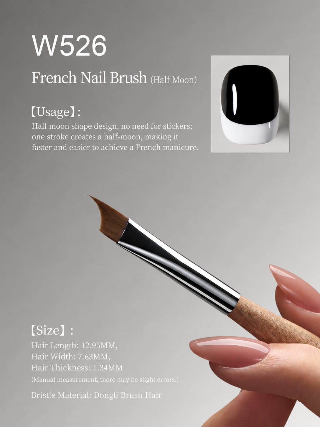 MR NAIL W526 French Tip Brush