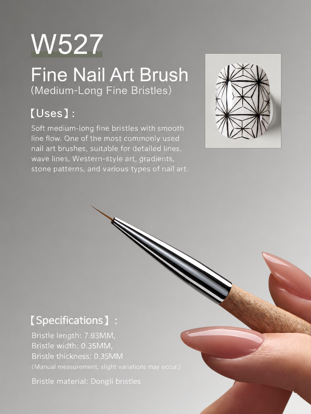 MR NAIL W527 Fine Nail Art Brush