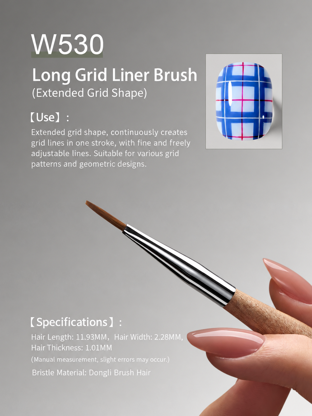 MR NAIL W530 Long Plaid Detail Brush