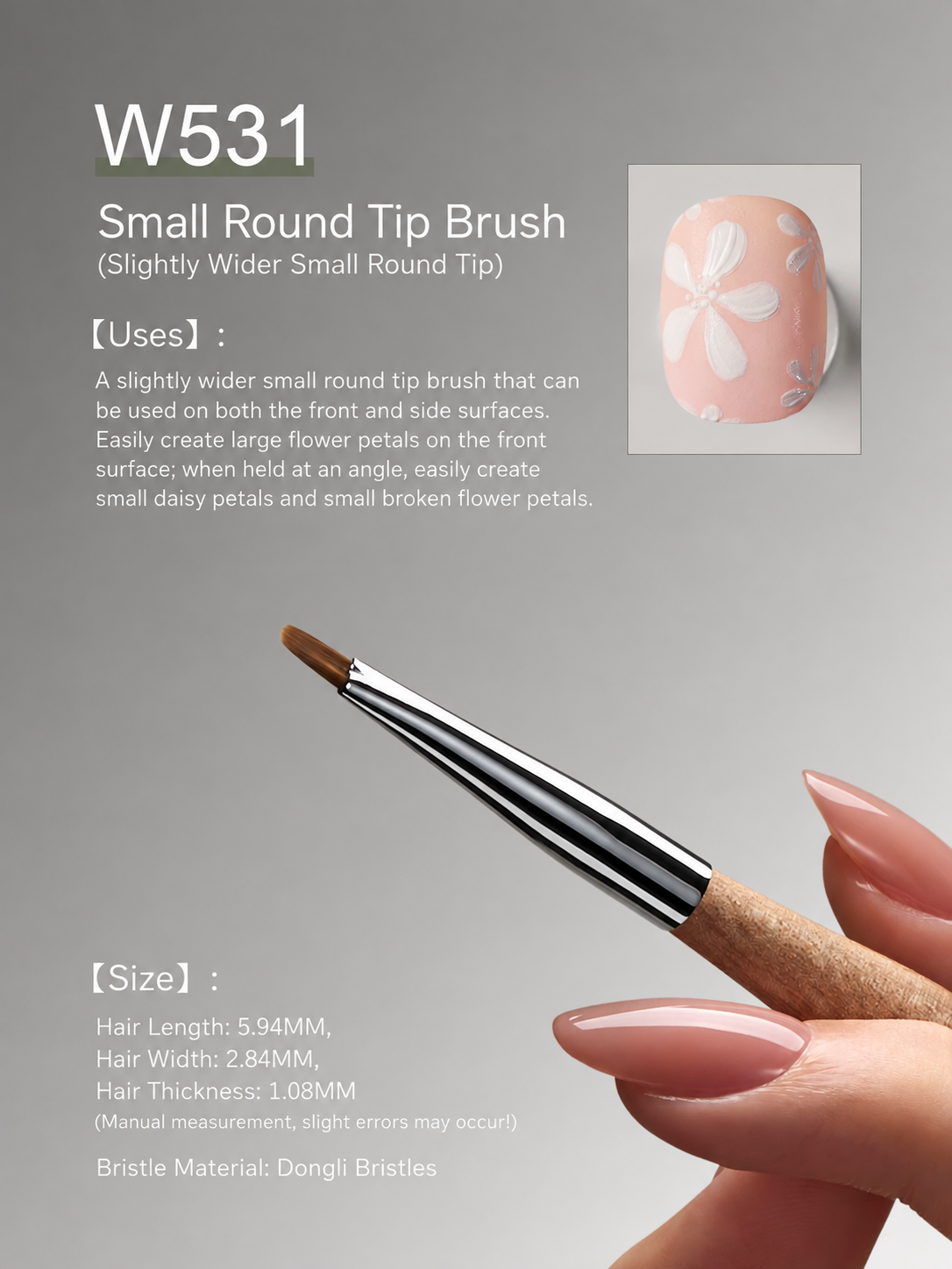 MR NAIL W531 Small Round Detail Brush