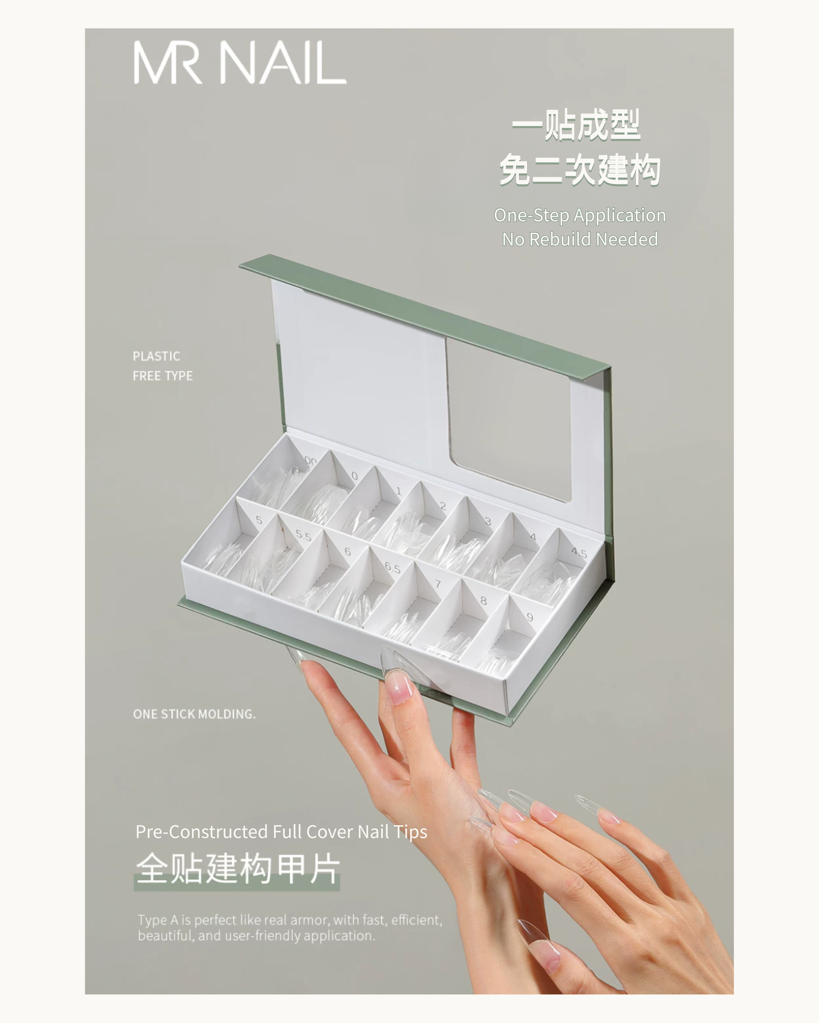 MR NAIL Gel X Nail Tips 280pcs (5 Shapes) - image 1